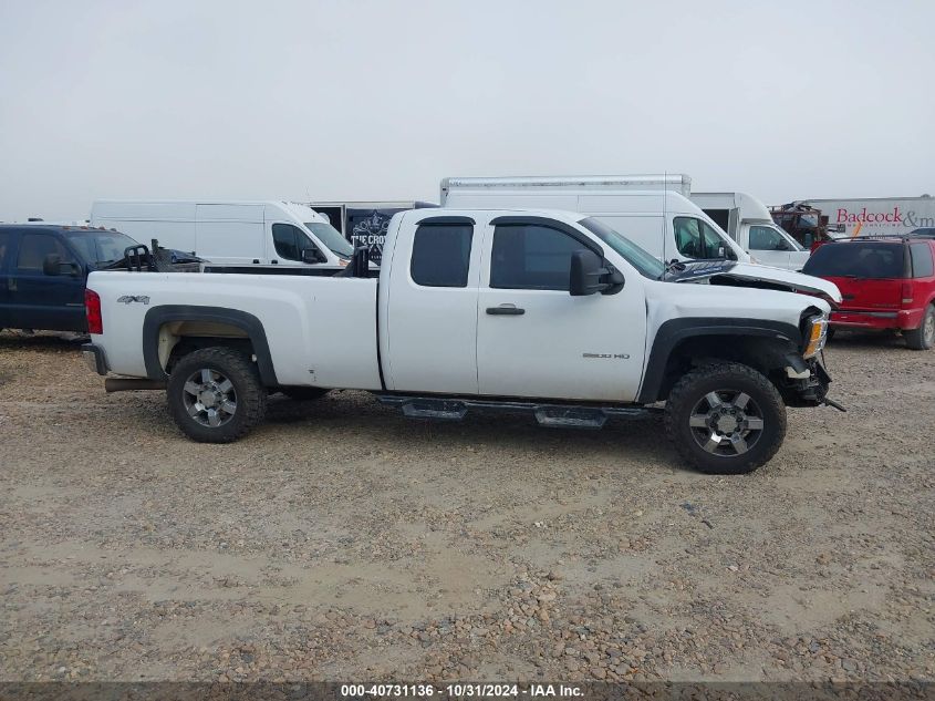 2013 Chevrolet Silverado 2500Hd Work Truck VIN: 1GC2KVC85DZ340831 Lot: 40731136