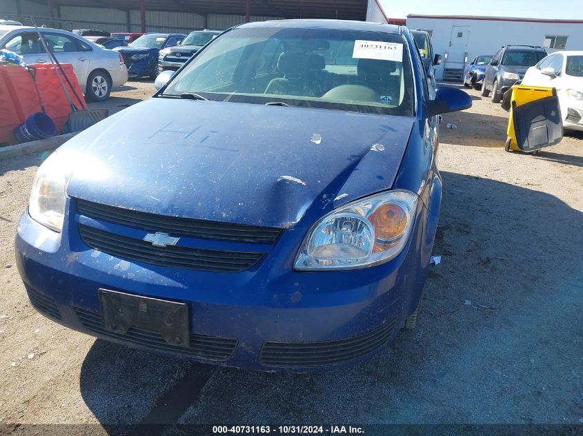 2005 Chevrolet Cobalt Ls VIN: 1G1AL54FX57552393 Lot: 40731163