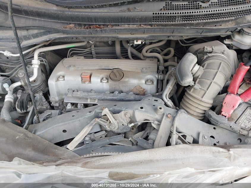 2014 HONDA CR-V LX - 2HKRM3H37EH519102