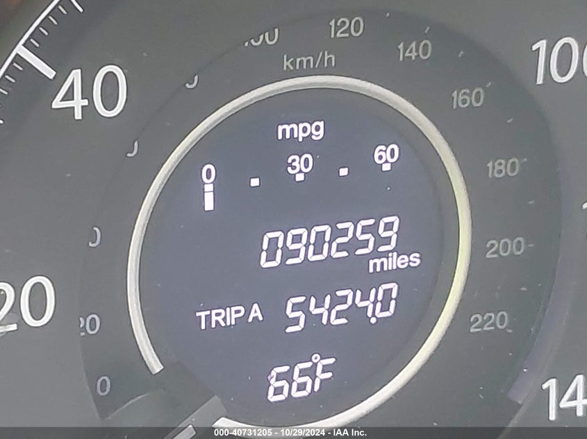 2014 HONDA CR-V LX - 2HKRM3H37EH519102