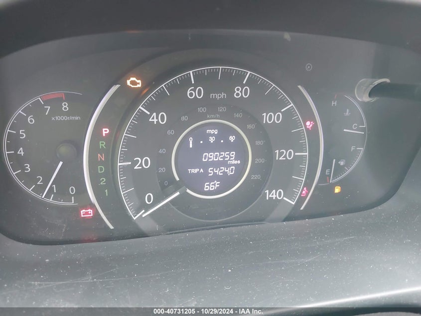 2014 HONDA CR-V LX - 2HKRM3H37EH519102