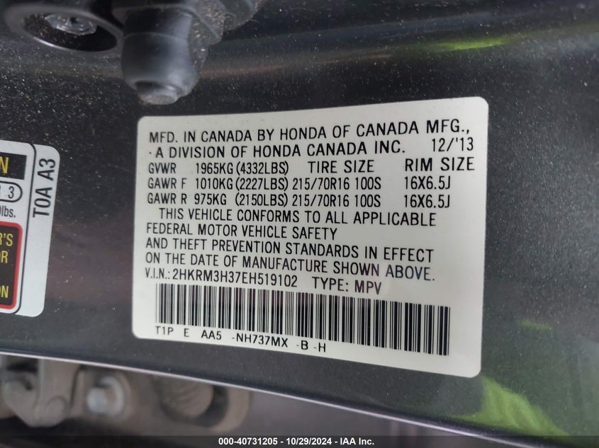 2014 HONDA CR-V LX - 2HKRM3H37EH519102