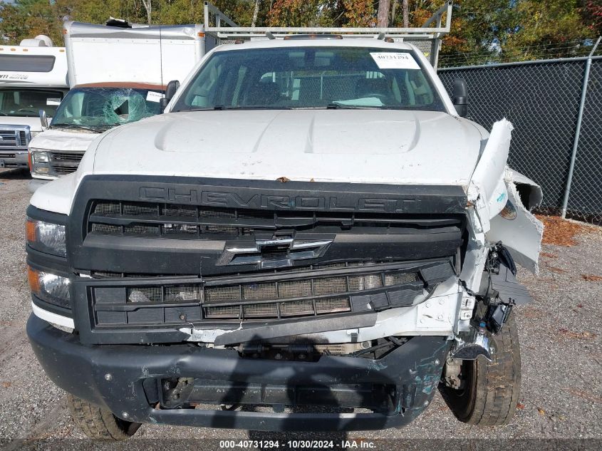 2022 Chevrolet Silverado 4500Hd 1Wt VIN: 1HTKJPVK6NH772958 Lot: 40731294