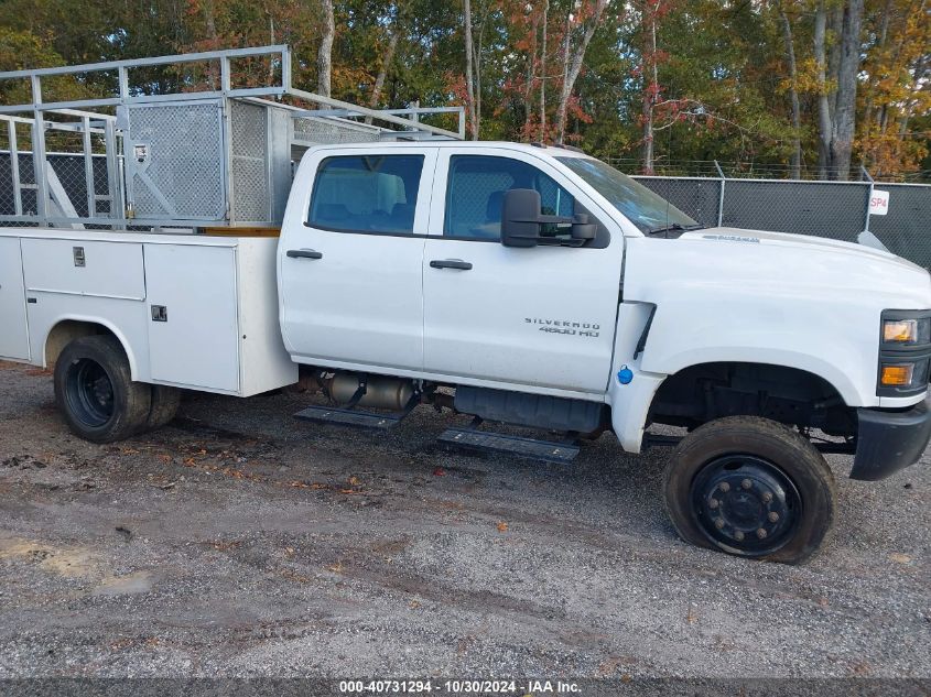 2022 Chevrolet Silverado 4500Hd 1Wt VIN: 1HTKJPVK6NH772958 Lot: 40731294