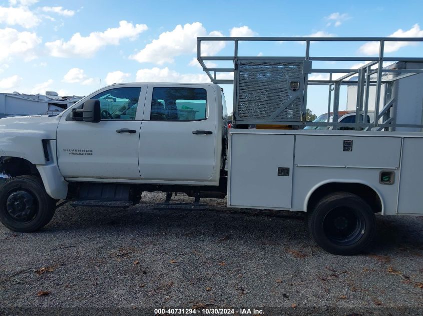 2022 Chevrolet Silverado 4500Hd 1Wt VIN: 1HTKJPVK6NH772958 Lot: 40731294