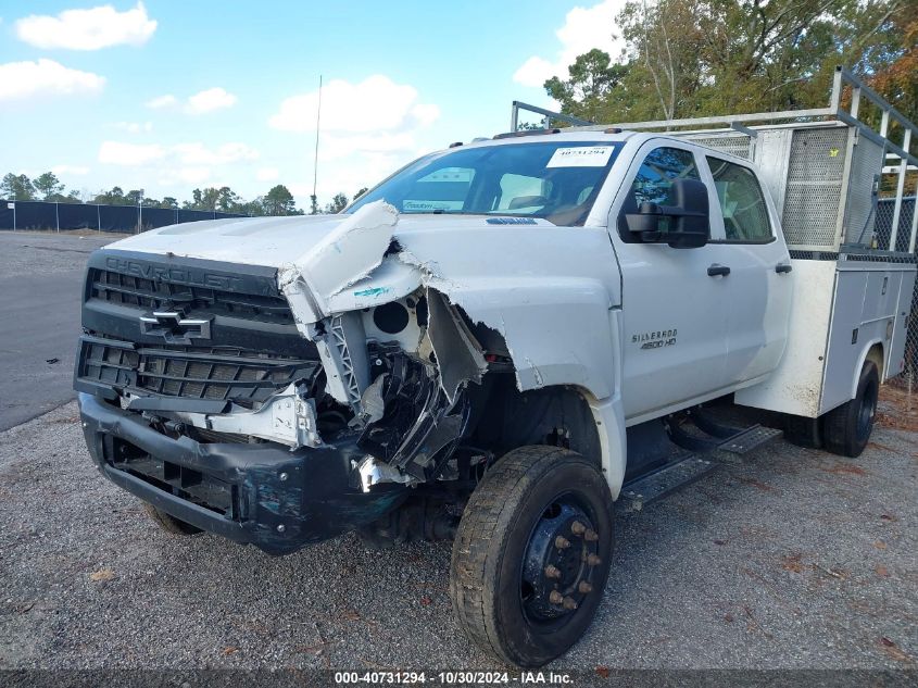 2022 Chevrolet Silverado 4500Hd 1Wt VIN: 1HTKJPVK6NH772958 Lot: 40731294