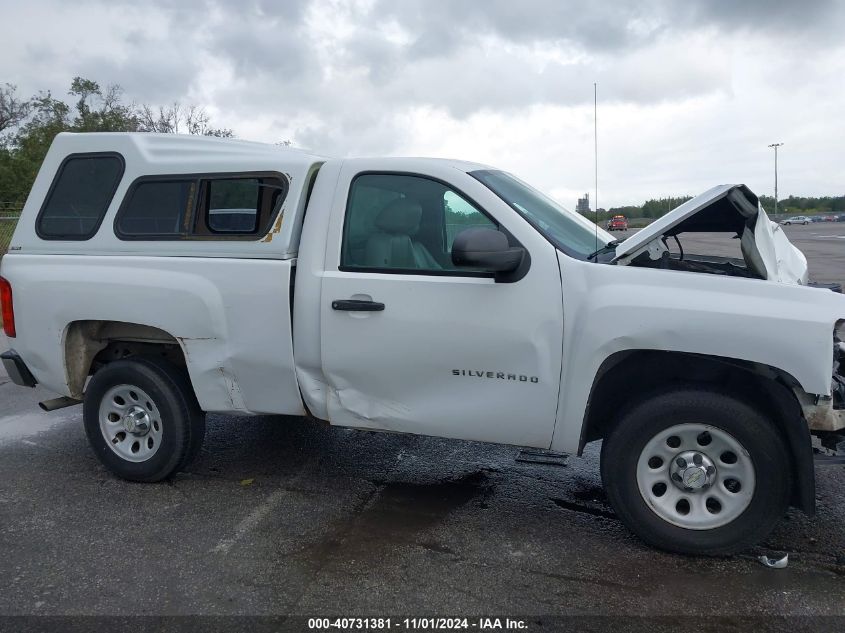 2012 Chevrolet Silverado C1500 VIN: 1GCNCPEXXCZ195455 Lot: 40731381