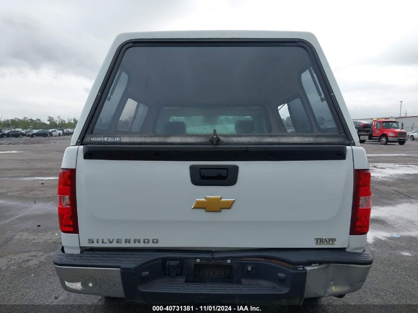 2012 Chevrolet Silverado C1500 VIN: 1GCNCPEXXCZ195455 Lot: 40731381