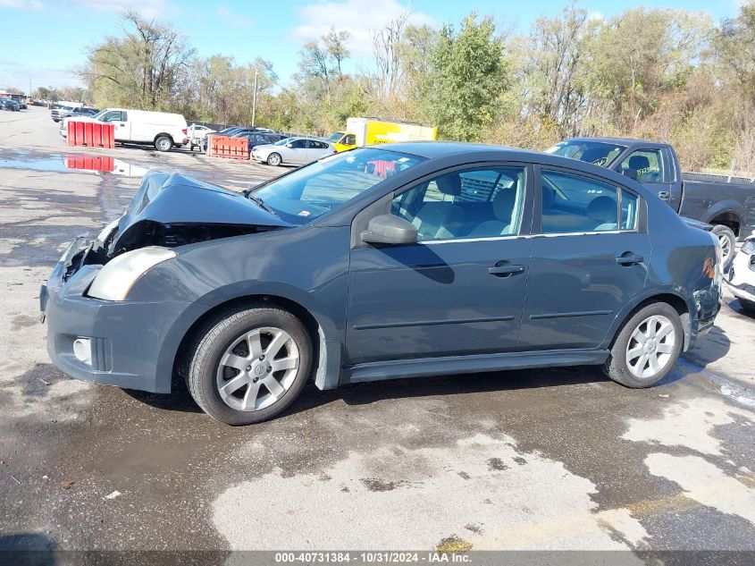 2009 Nissan Sentra 2.0Sr VIN: 3N1AB61E89L693673 Lot: 40731384