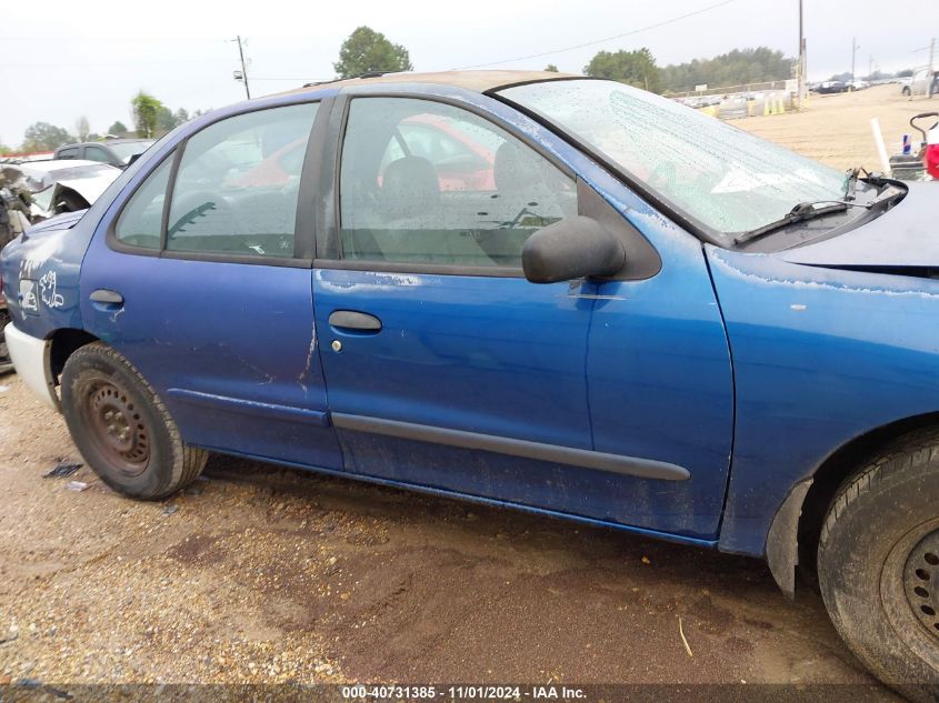 2005 Chevrolet Cavalier VIN: 1G1JC52F257138527 Lot: 40731385