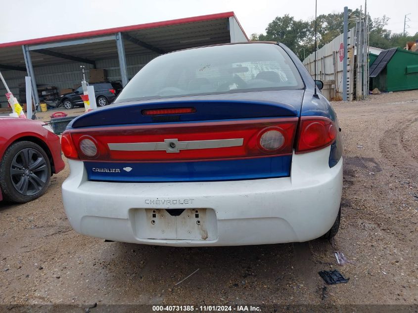 2005 Chevrolet Cavalier VIN: 1G1JC52F257138527 Lot: 40731385