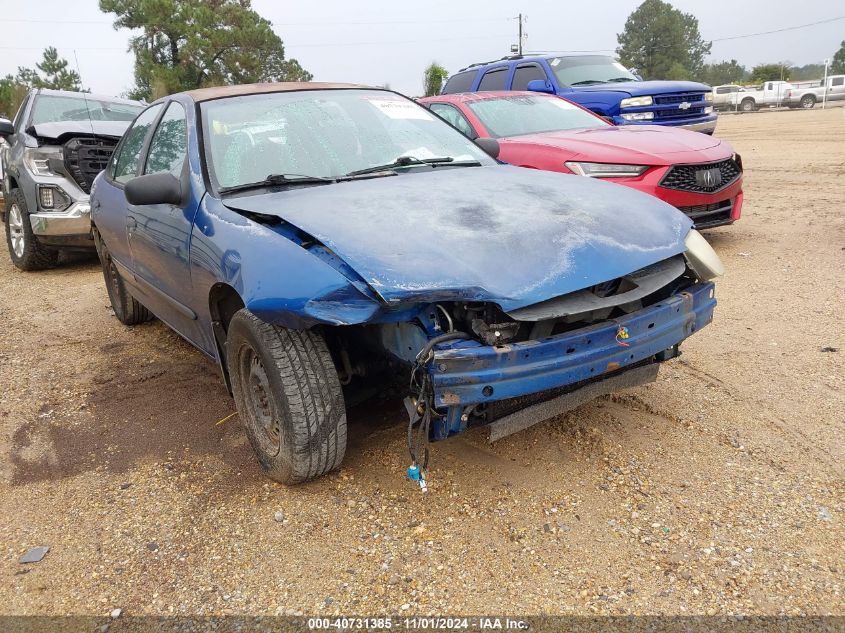 2005 Chevrolet Cavalier VIN: 1G1JC52F257138527 Lot: 40731385