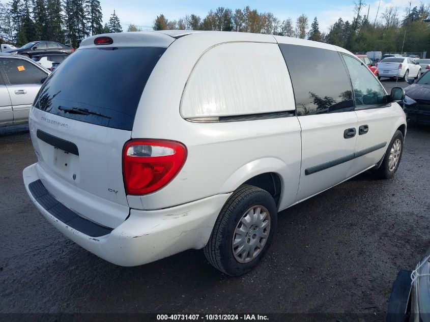 2005 Dodge Grand Caravan Cv VIN: 1D4GP23R05B136725 Lot: 40731407