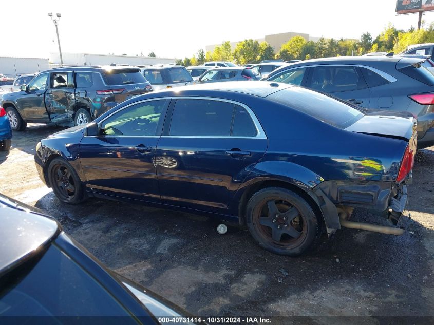 2009 Chevrolet Malibu Ls VIN: 1G1ZG57B39F234207 Lot: 40731414