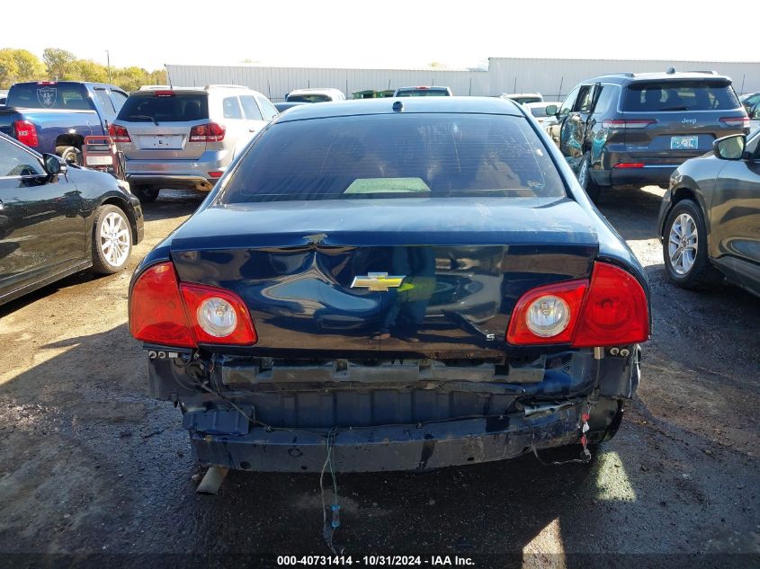 2009 Chevrolet Malibu Ls VIN: 1G1ZG57B39F234207 Lot: 40731414