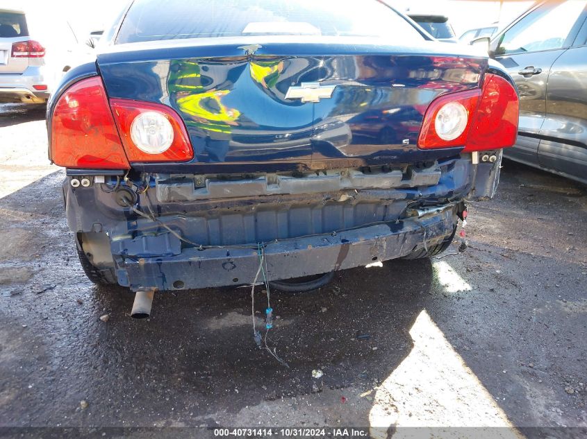 2009 Chevrolet Malibu Ls VIN: 1G1ZG57B39F234207 Lot: 40731414