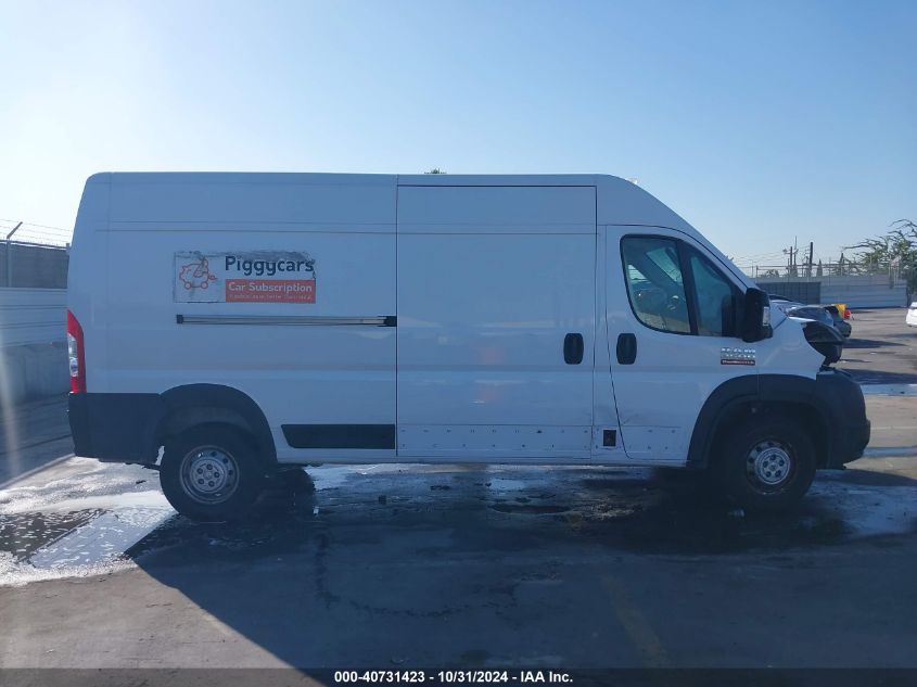 2022 Ram Promaster 2500 High Roof 159 Wb VIN: 3C6LRVDG5NE128330 Lot: 40731423