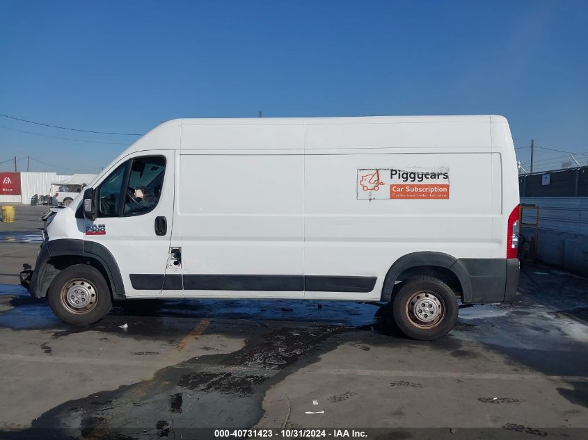 2022 Ram Promaster 2500 High Roof 159 Wb VIN: 3C6LRVDG5NE128330 Lot: 40731423