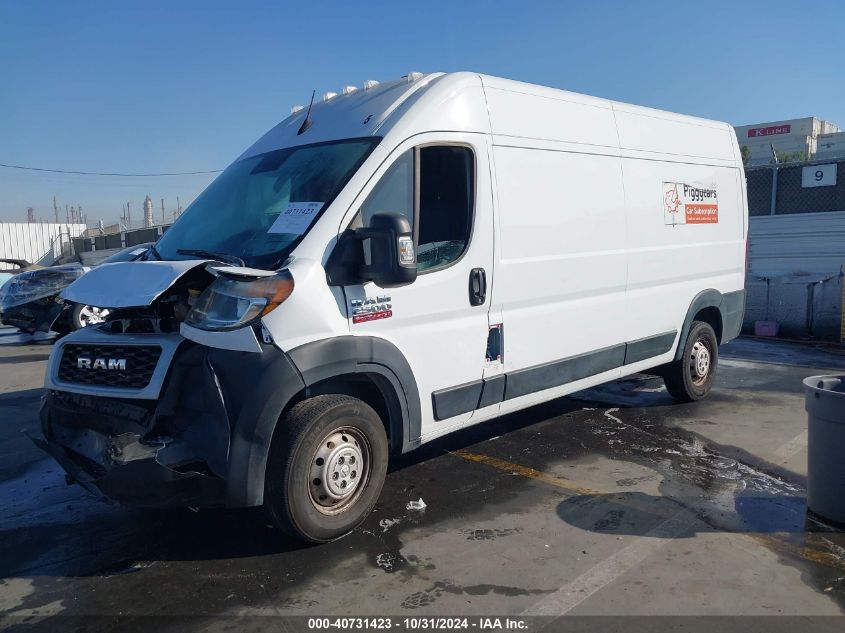 2022 Ram Promaster 2500 High Roof 159 Wb VIN: 3C6LRVDG5NE128330 Lot: 40731423