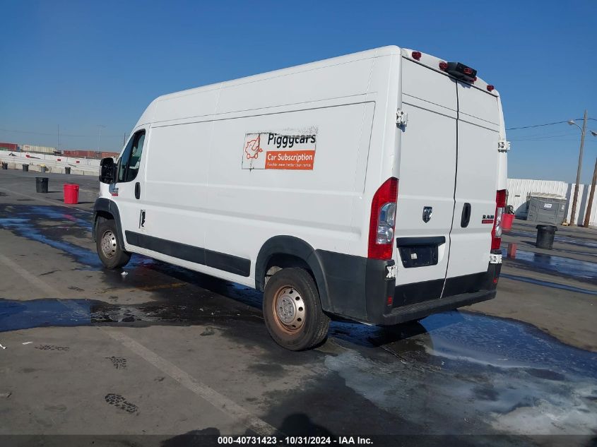 2022 Ram Promaster 2500 High Roof 159 Wb VIN: 3C6LRVDG5NE128330 Lot: 40731423