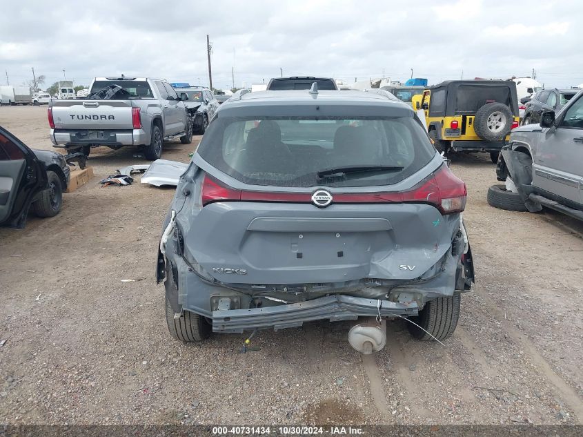 2021 Nissan Kicks Sv Xtronic Cvt VIN: 3N1CP5CV6ML536072 Lot: 40731434