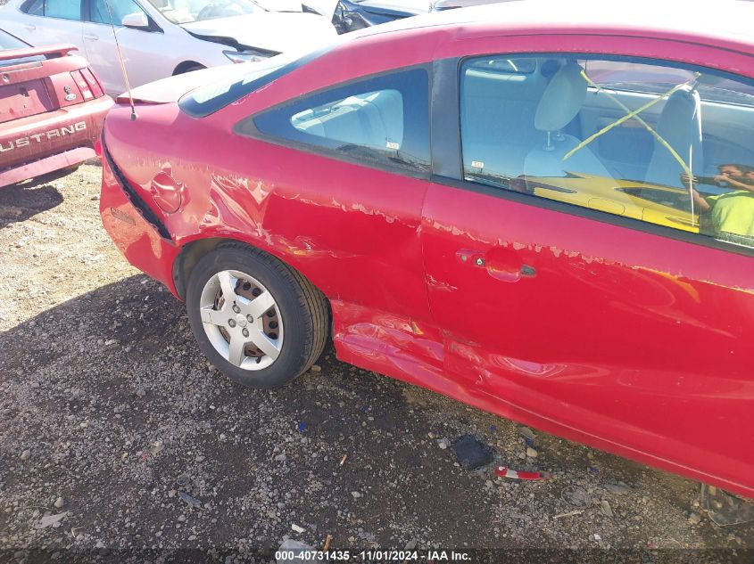 2006 Chevrolet Cobalt Ls VIN: 1G1AK15F867610741 Lot: 40731435