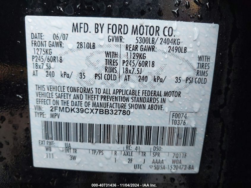 2007 Ford Edge Sel Plus VIN: 2FMDK39CX7BB32780 Lot: 40731436