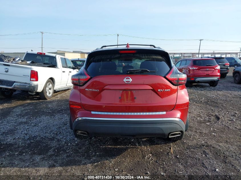 2019 Nissan Murano Sv VIN: 5N1AZ2MS9KN160882 Lot: 40731438