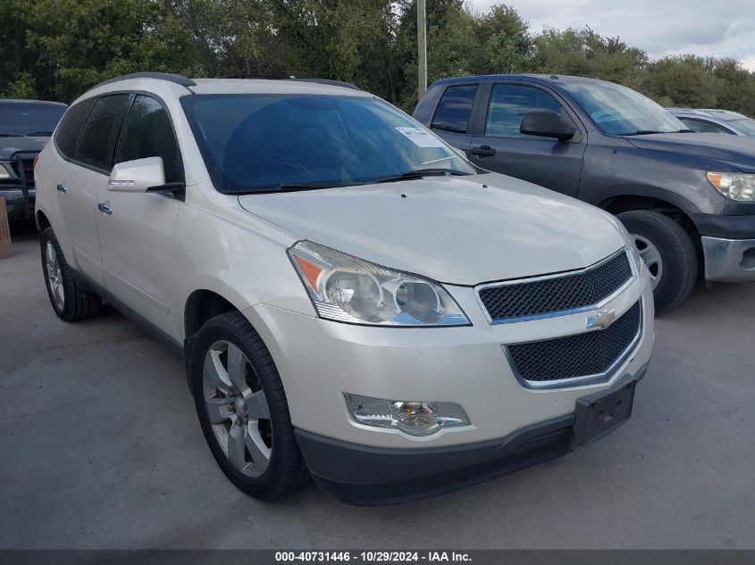 2012 Chevrolet Traverse 1Lt VIN: 1GNKRGED0CJ329970 Lot: 40731446