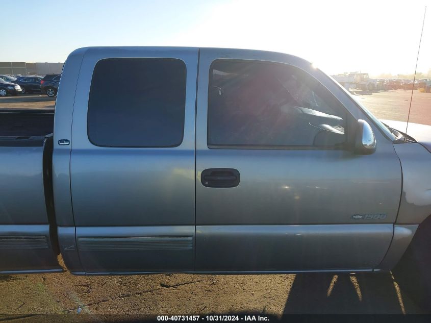 1999 Chevrolet Silverado 1500 Ls VIN: 2GCEC1915X1114817 Lot: 40731457