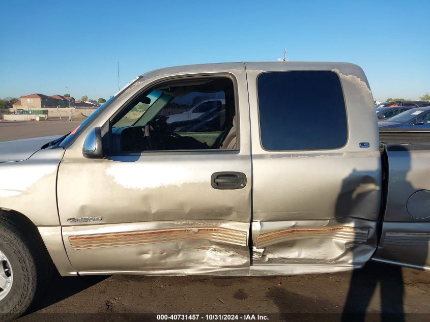 1999 Chevrolet Silverado 1500 Ls VIN: 2GCEC1915X1114817 Lot: 40731457