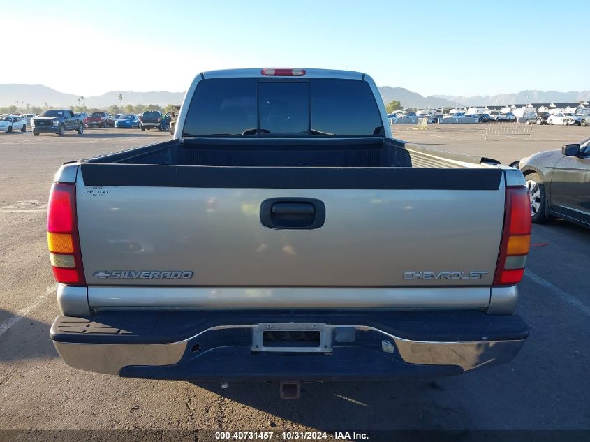 1999 Chevrolet Silverado 1500 Ls VIN: 2GCEC1915X1114817 Lot: 40731457