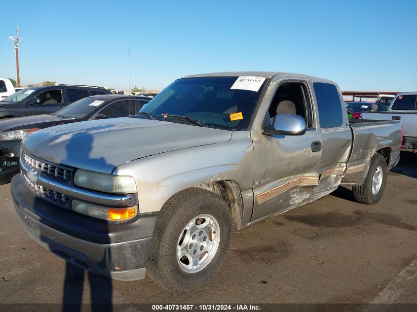 1999 Chevrolet Silverado 1500 Ls VIN: 2GCEC1915X1114817 Lot: 40731457