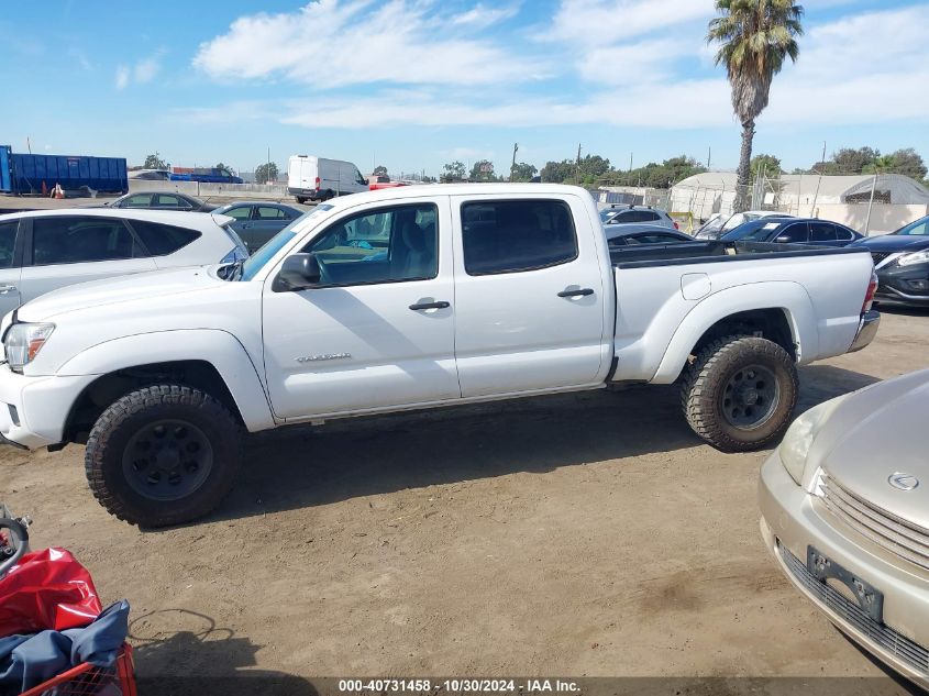 2015 Toyota Tacoma Prerunner V6 VIN: 3TMKU4HN3FM043094 Lot: 40731458