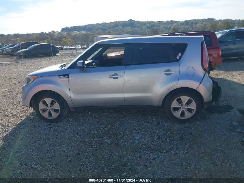 2015 Kia Soul VIN: KNDJN2A29F7753575 Lot: 40731460