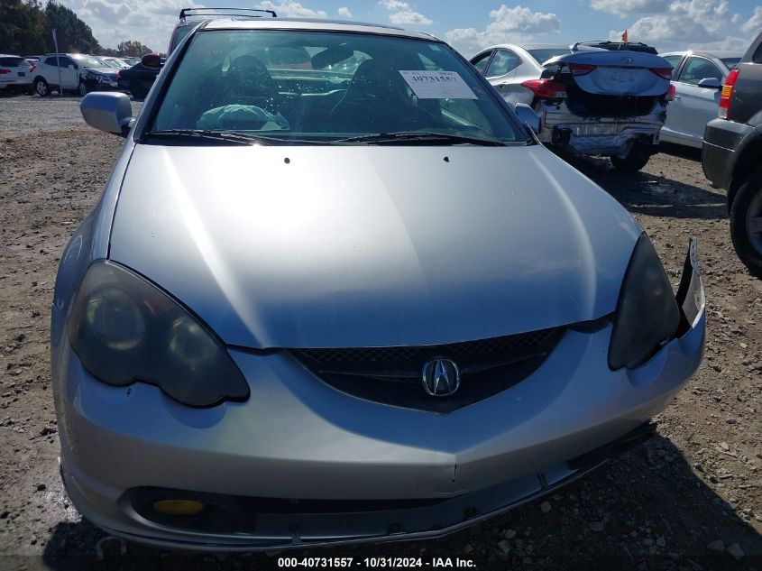 2003 Acura Rsx Type S VIN: JH4DC53023S000624 Lot: 40731557