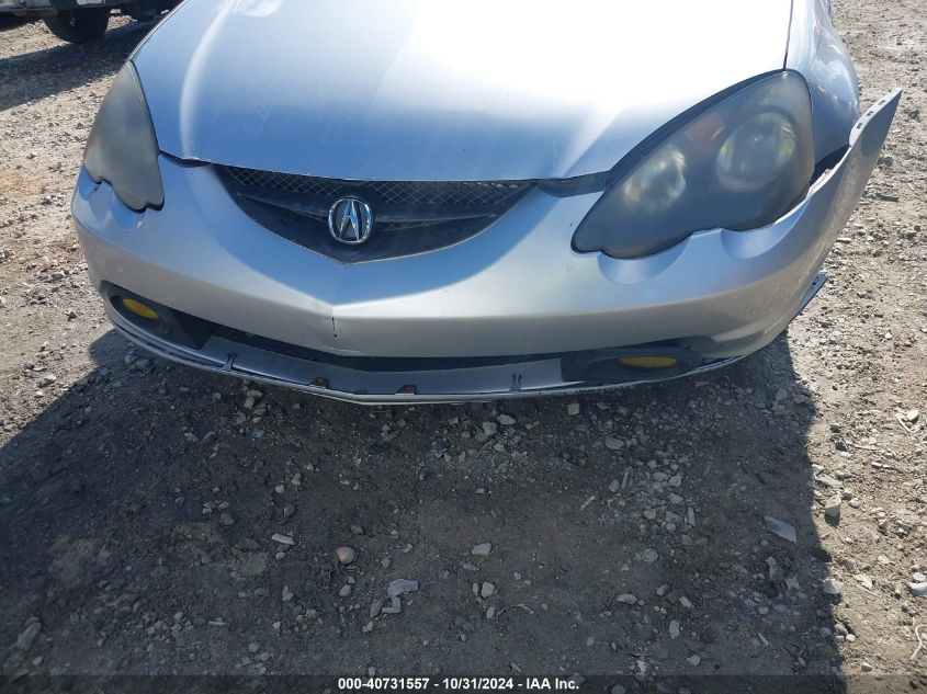 2003 Acura Rsx Type S VIN: JH4DC53023S000624 Lot: 40731557