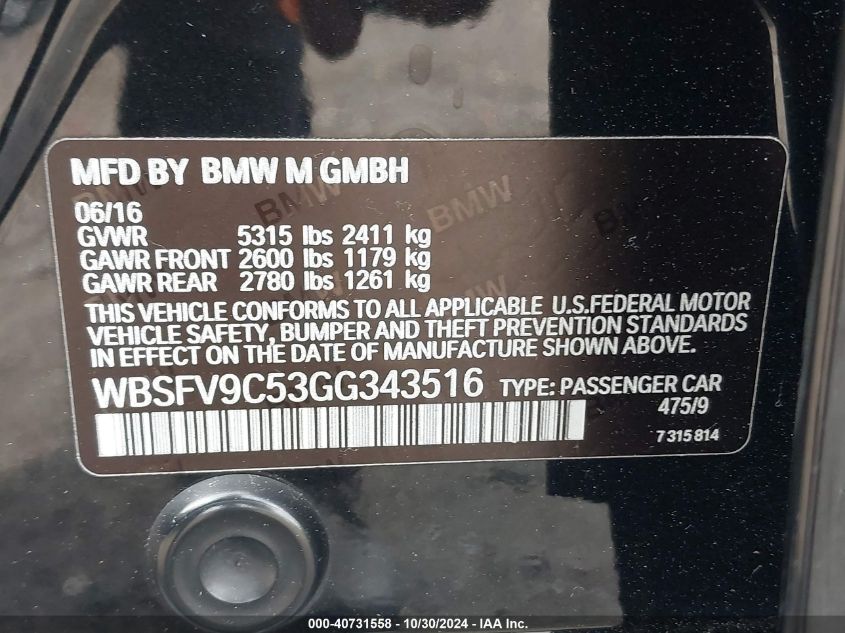 2016 BMW M5 - WBSFV9C53GG343516