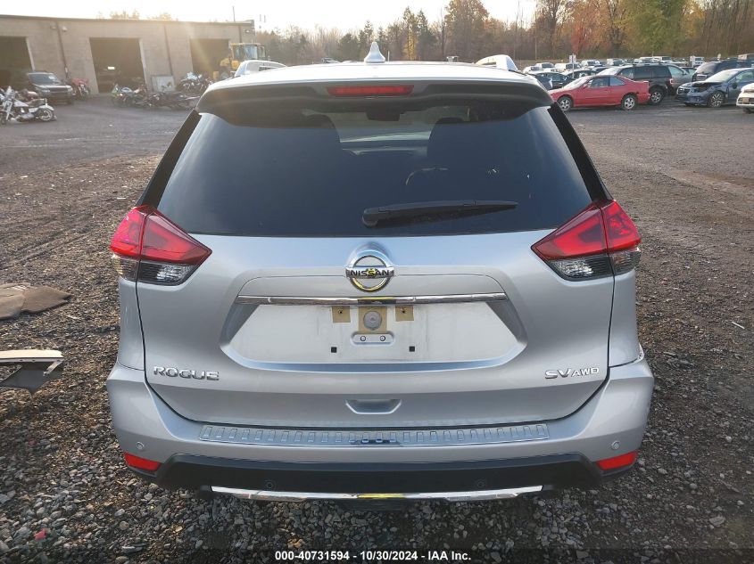 2020 Nissan Rogue Sv Intelligent Awd VIN: JN8AT2MV4LW115462 Lot: 40731594