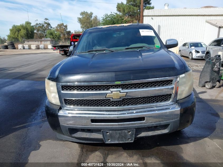 2011 Chevrolet Silverado 1500 Ls VIN: 1GCRCREA1BZ401897 Lot: 40731628