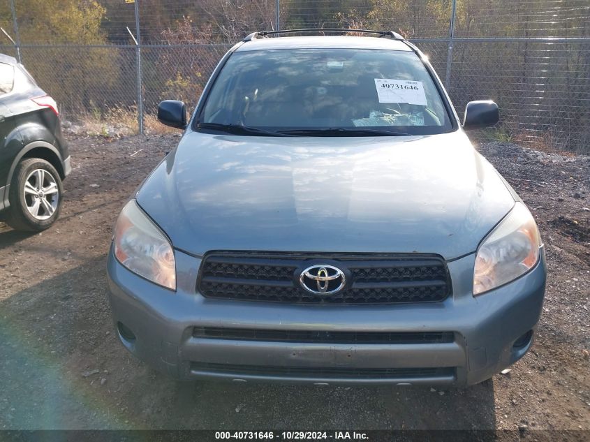 2008 Toyota Rav4 VIN: JTMZD33VX85100898 Lot: 40731646