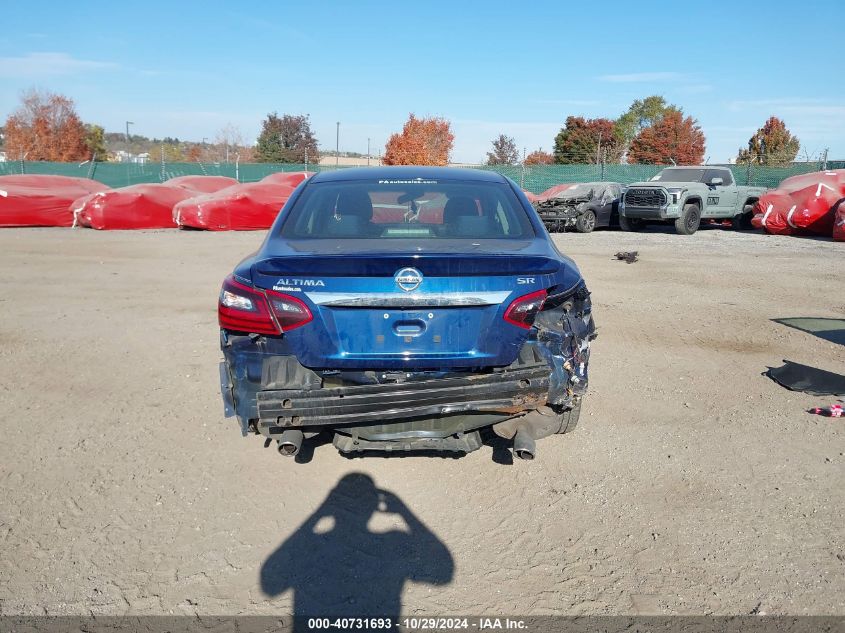 2017 Nissan Altima 2.5 Sr VIN: 1N4AL3AP8HC160071 Lot: 40731693