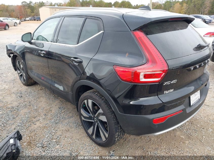 VIN YV4L12UF9R2361035 2024 Volvo XC40, B5 Ultimate... no.3