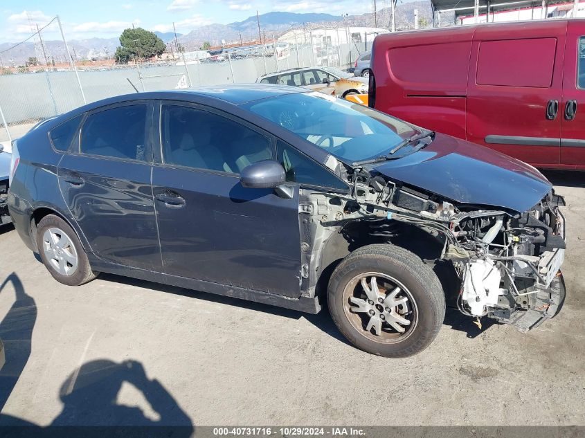 2010 Toyota Prius Ii VIN: JTDKN3DU3A0042916 Lot: 40731716