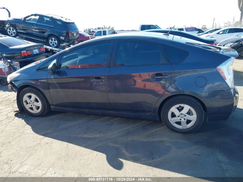 2010 Toyota Prius Ii VIN: JTDKN3DU3A0042916 Lot: 40731716