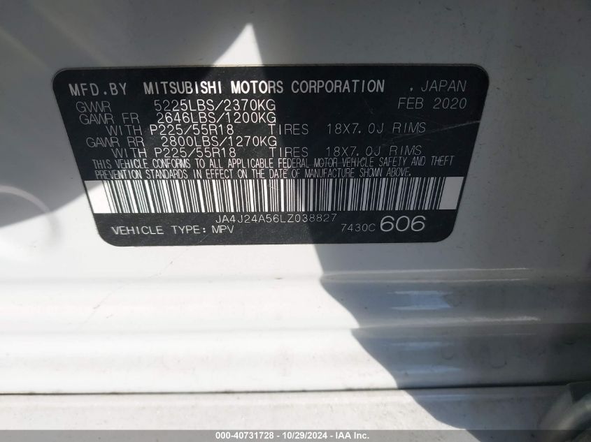 2020 Mitsubishi Outlander Phev Gt S-/Sel S- VIN: JA4J24A56LZ038827 Lot: 40731728