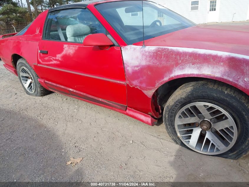 1992 Pontiac Firebird VIN: 1G2FS23T9NL212637 Lot: 40731738