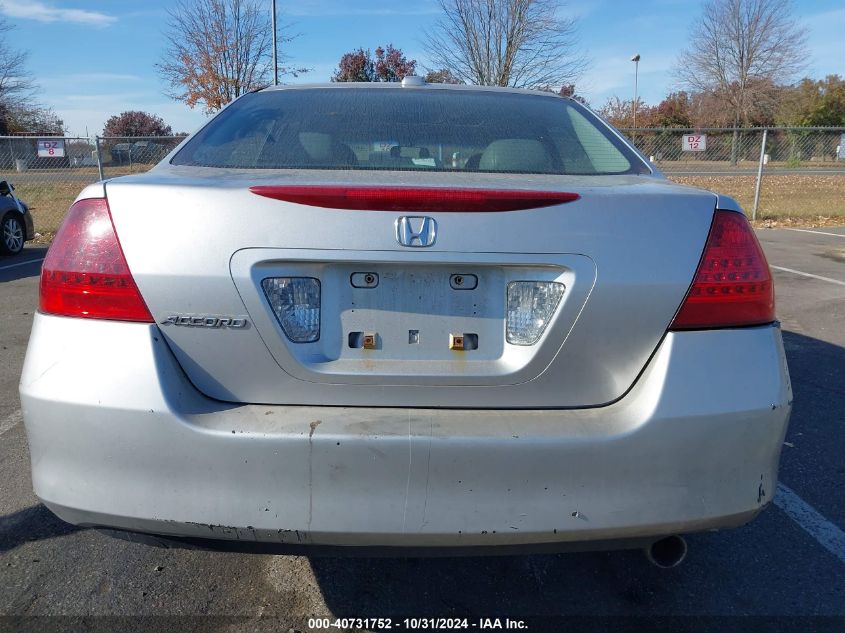 2006 Honda Accord 2.4 Ex VIN: 1HGCM56866A126038 Lot: 40731752