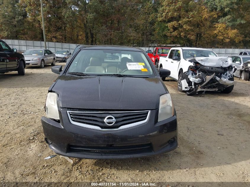 2012 Nissan Sentra 2.0 Sl VIN: 3N1AB6AP7CL656820 Lot: 40731754