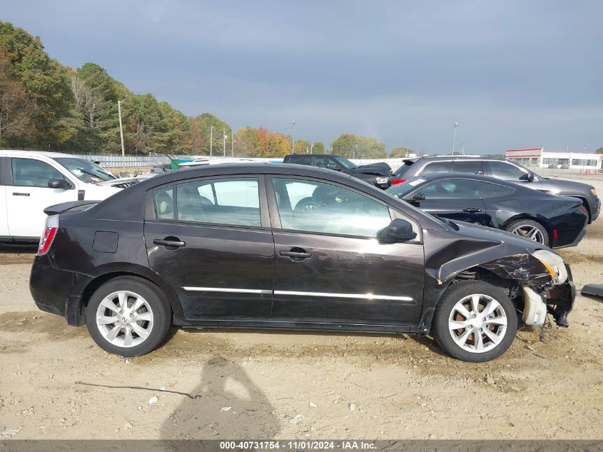 2012 Nissan Sentra 2.0 Sl VIN: 3N1AB6AP7CL656820 Lot: 40731754